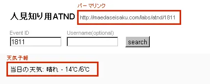 ma5_atnd_other ma5_atnd_other