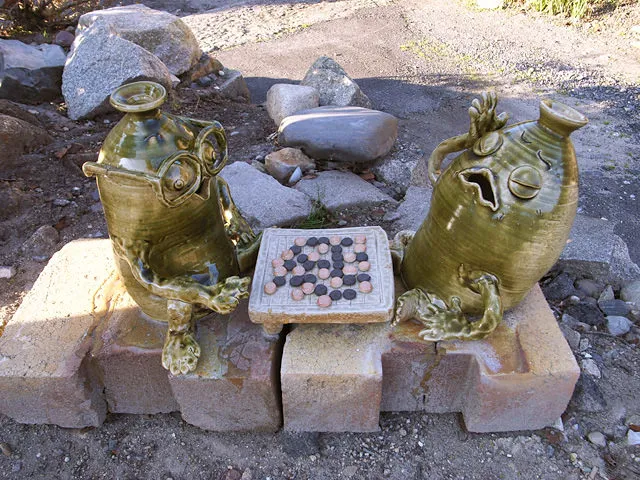 碁打ちとっくん 碁打ちとっくん