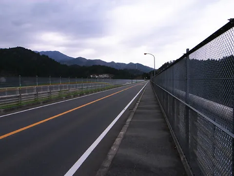 虹の大橋