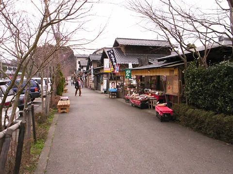 ビジターセンター