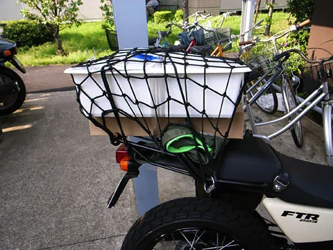 IKEAから持ち帰った物