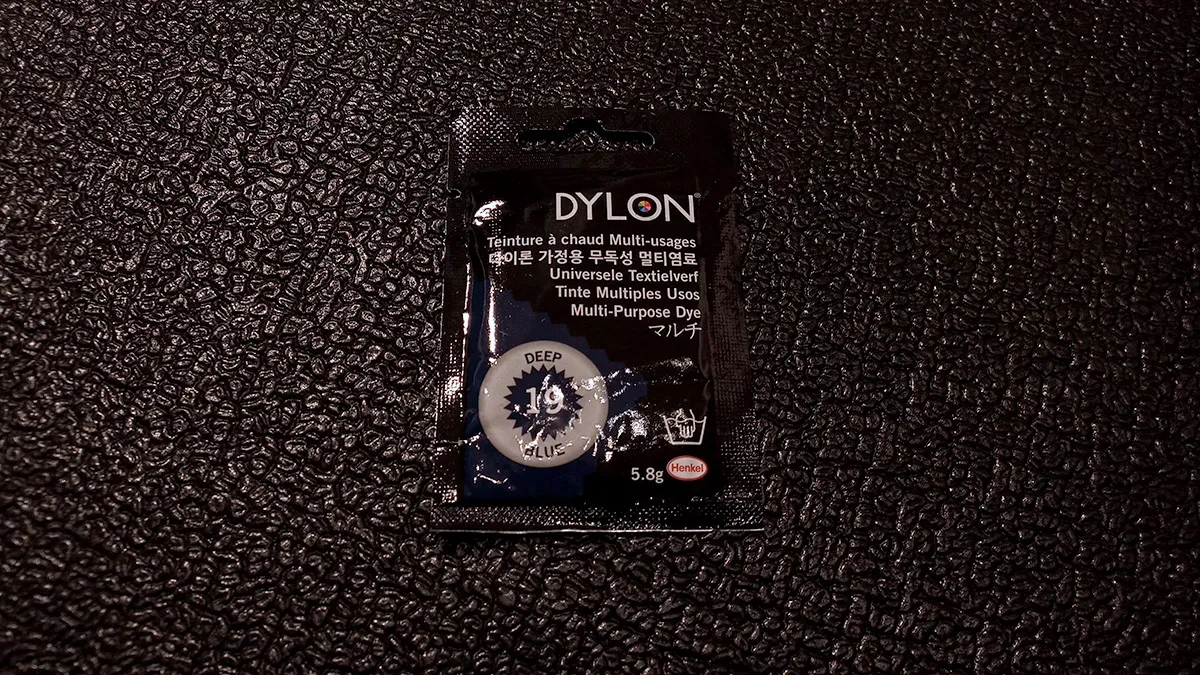 ダイロンマルチ ディープブルー