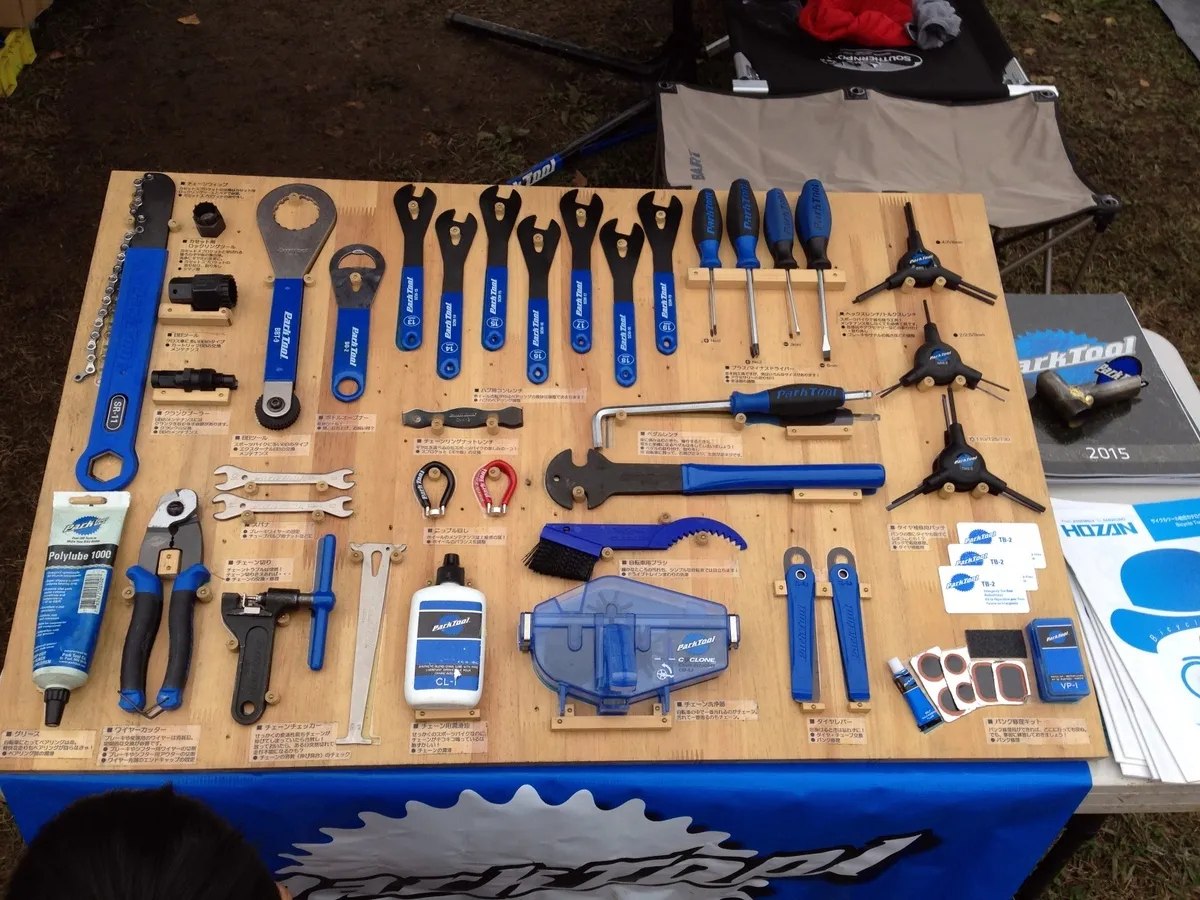 パークツールの道具一覧