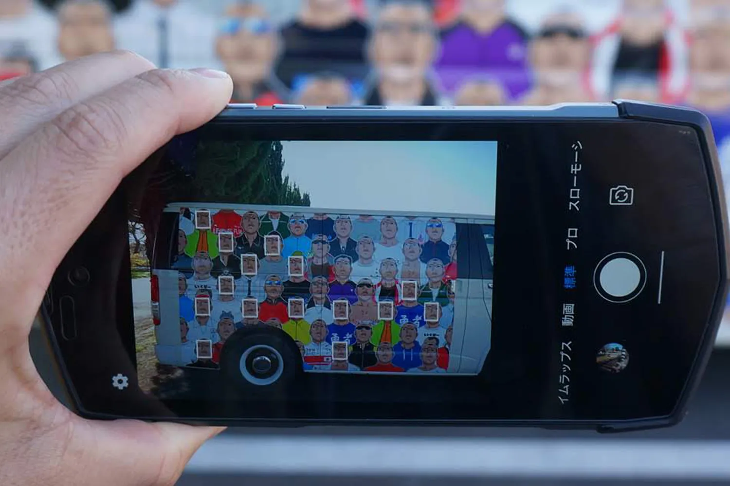 Unihertz TickTockの顔検出