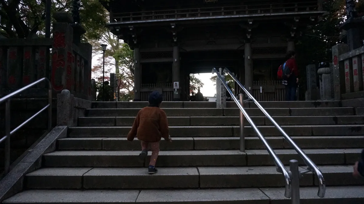 高尾山のもみじや付近