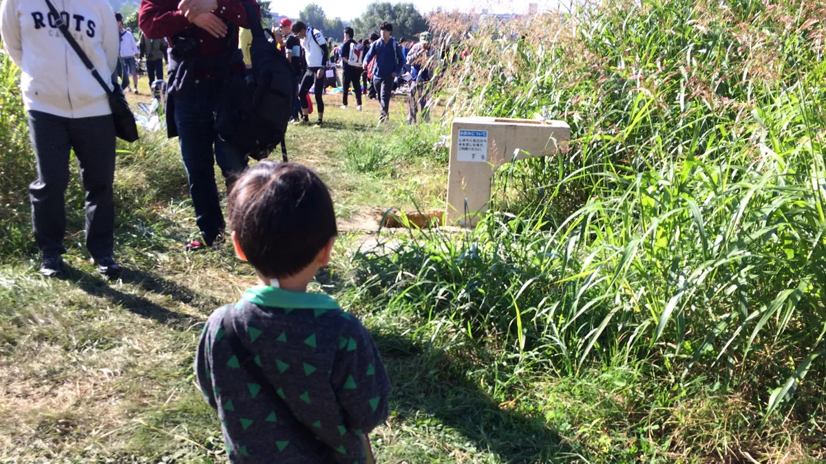 関戸橋フリマの様子