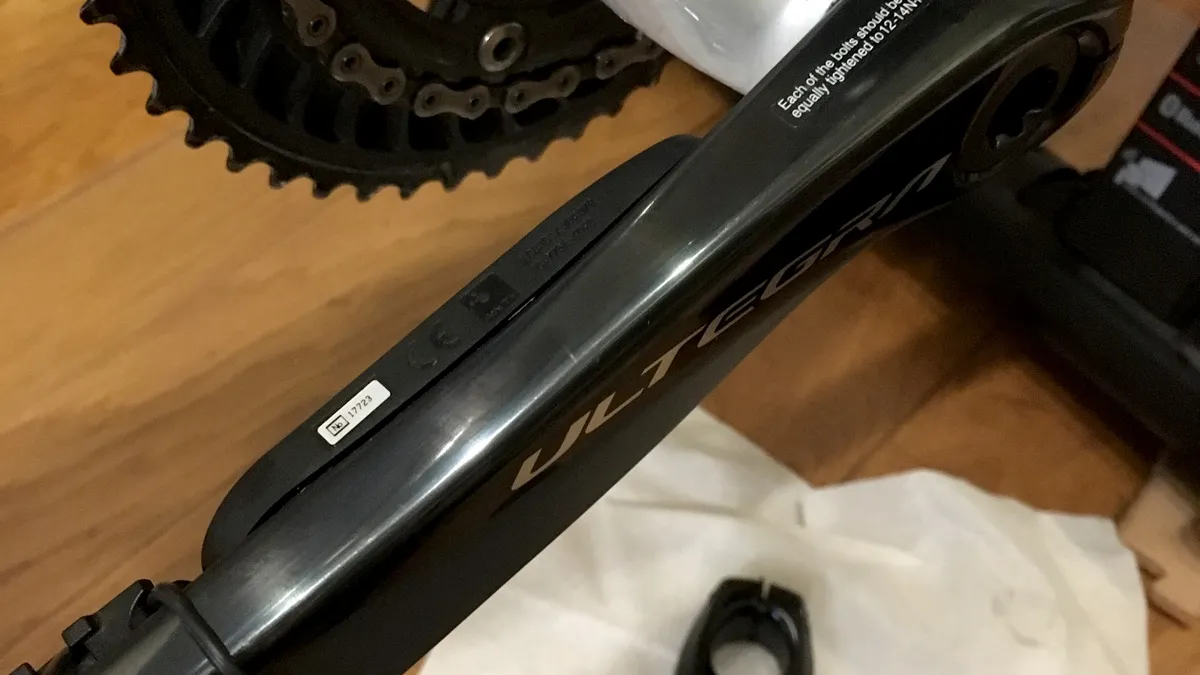 アルテグラグレードのパワーセンサー