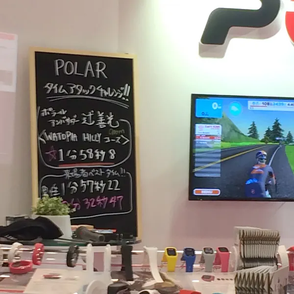 POLARのタイムアタックチャレンジのタイム