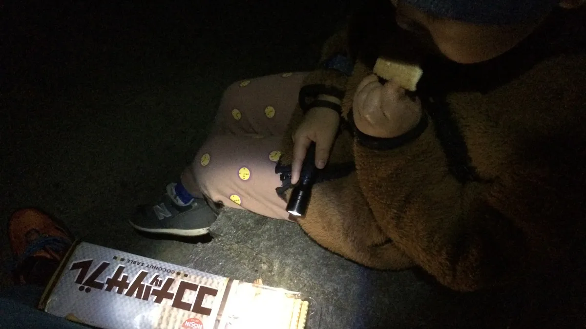 高尾山頂でおやつ休憩