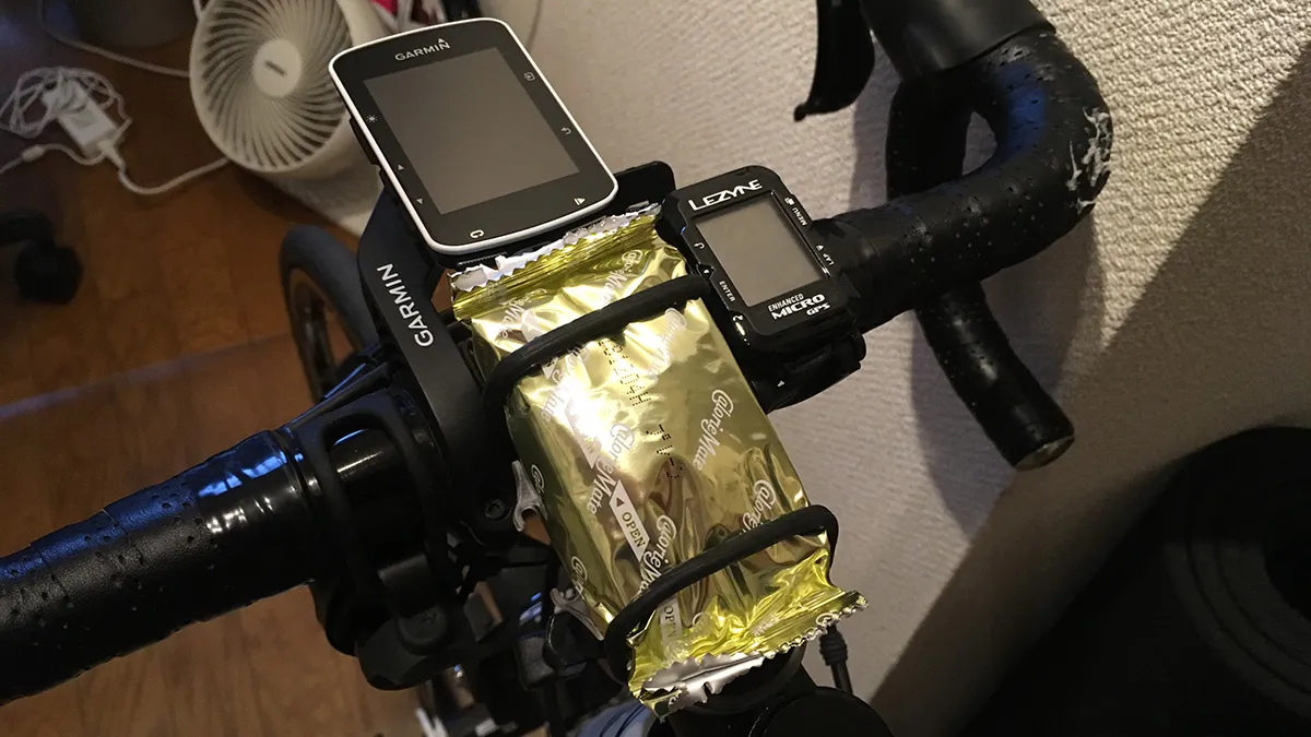 ステムに固定されたカロリーメイト