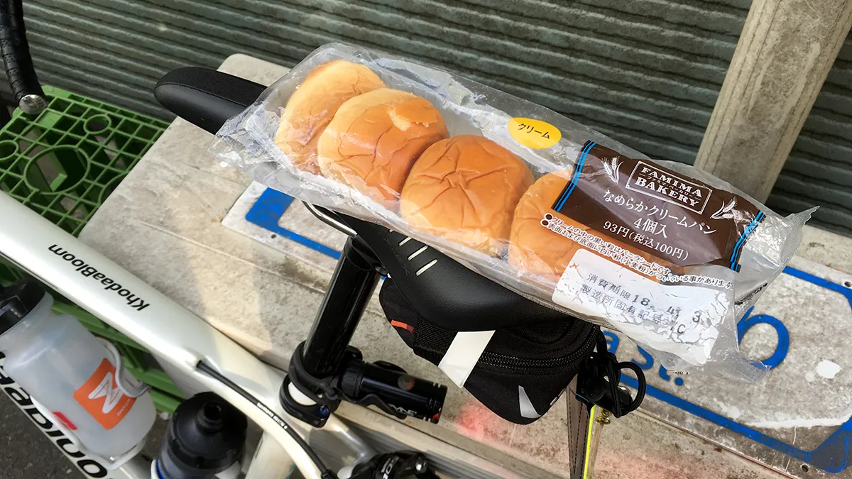 兵庫島公園の癒しふれあい館