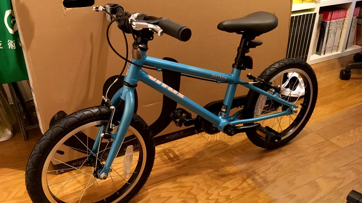Vitus Kids Bike Sixteenを組み立てた所