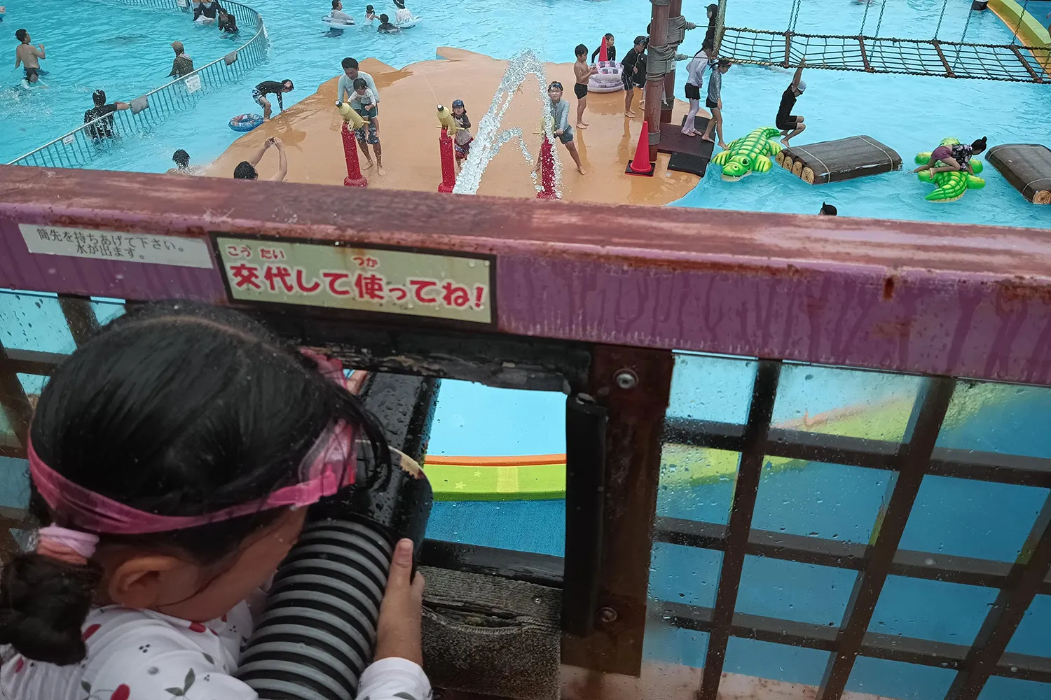 恵那峡ランドのプール