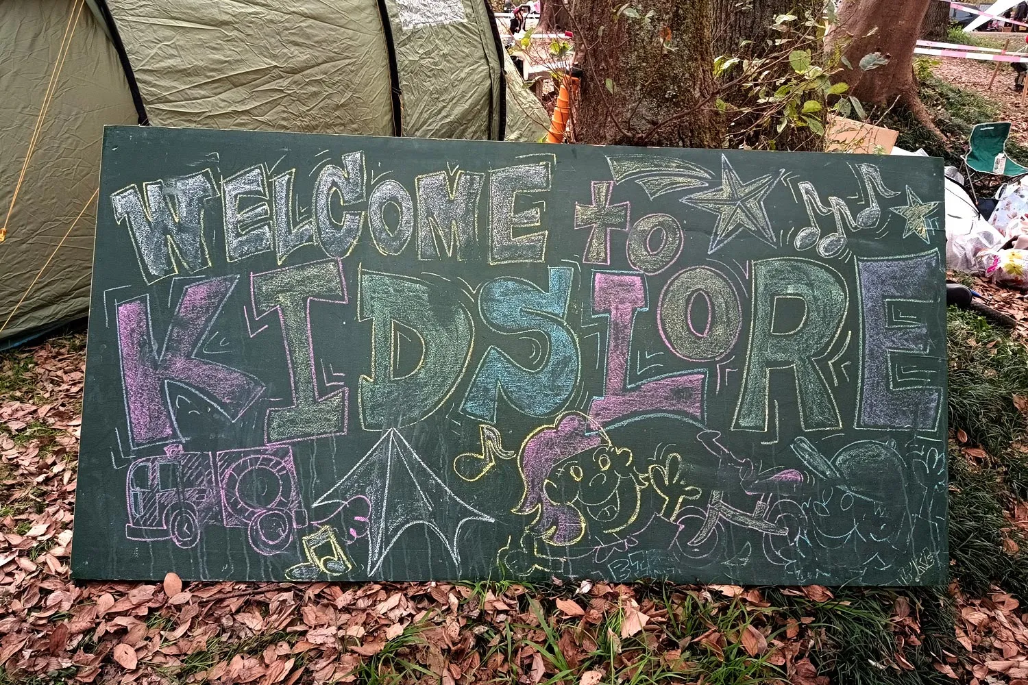 キッズロア看板