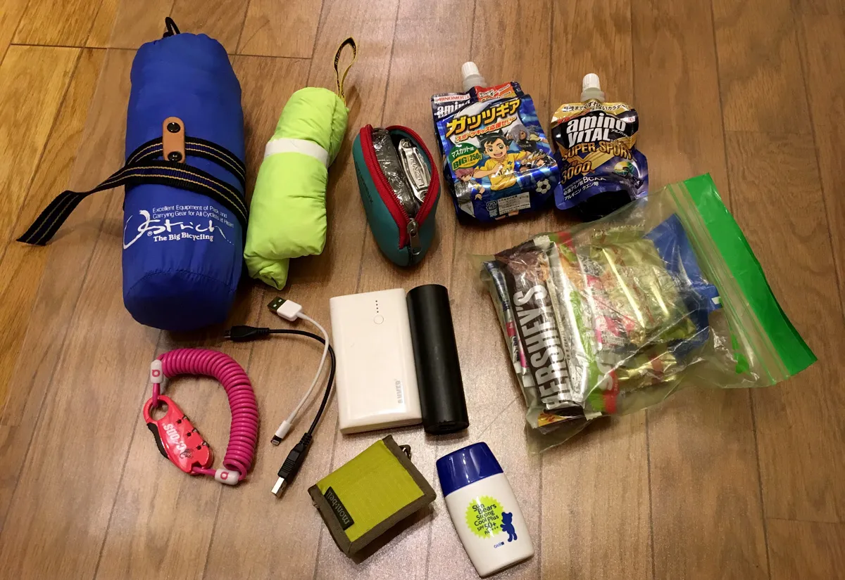 ロングライドの持ち物