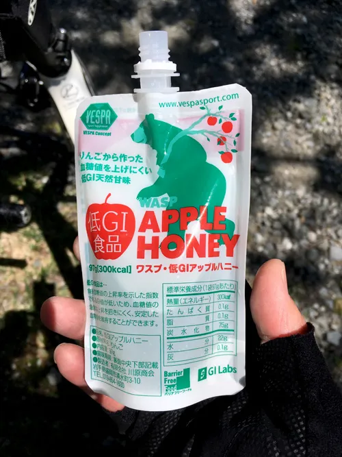 ワスプ アップルハニー