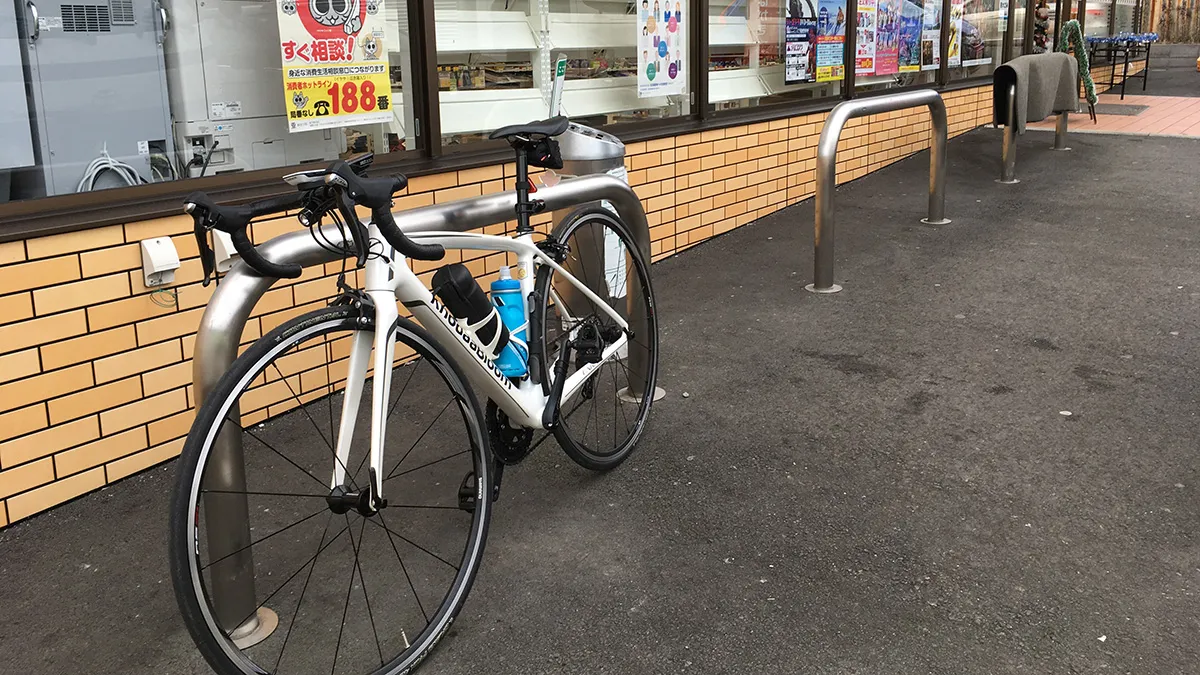 セブンイレブン厚木愛甲東店