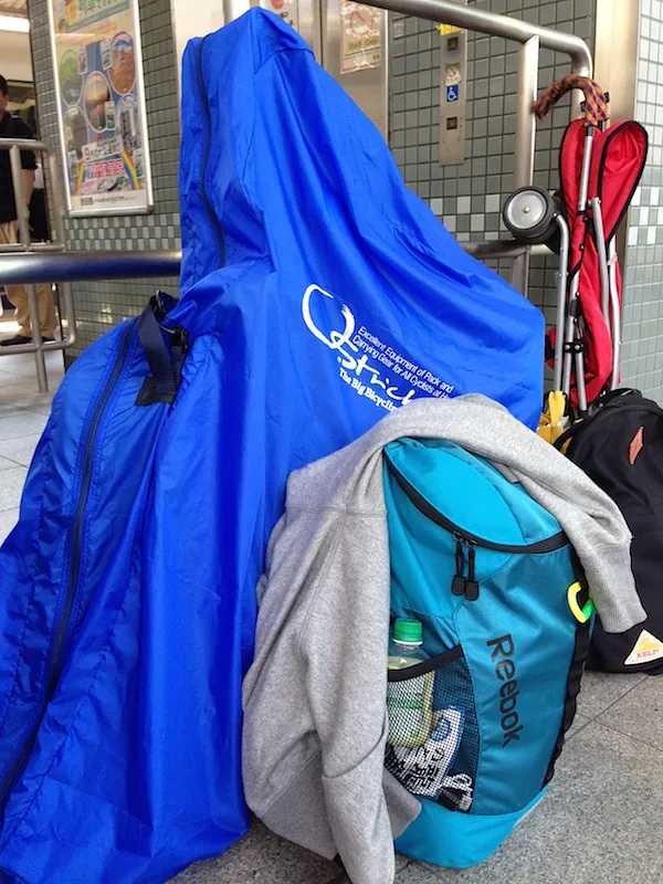 オーストリッチ ロード220で東京駅まで