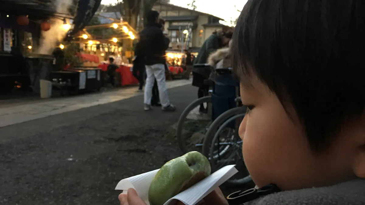 恒例の八起の草まんじゅう