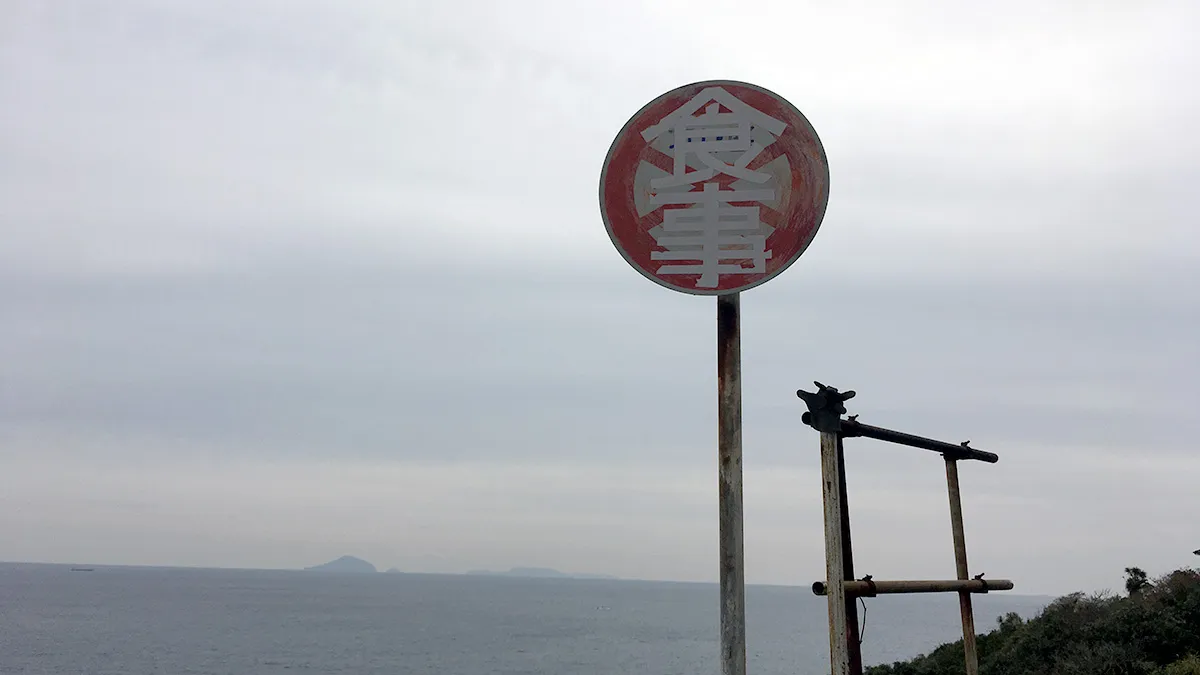 食事できるのかできないのかハッキリしてほしい