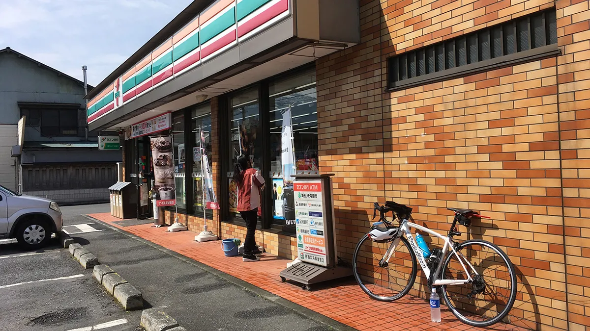 CP2のセブンイレブン秩父宮地店