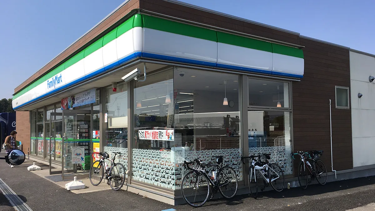 ファミリーマート小山出井北店