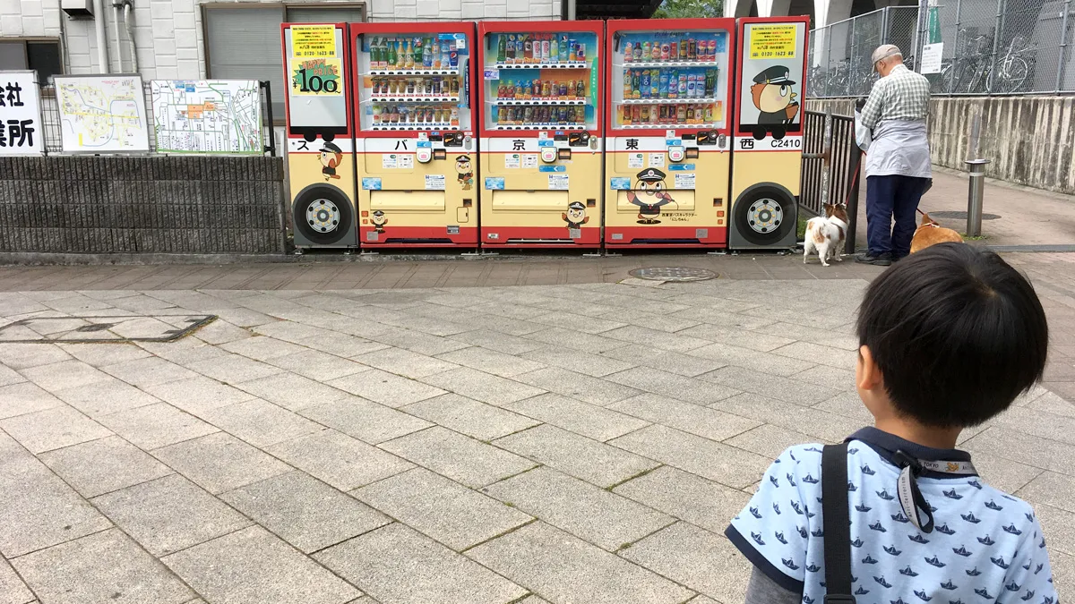 西東京バス風の自販機