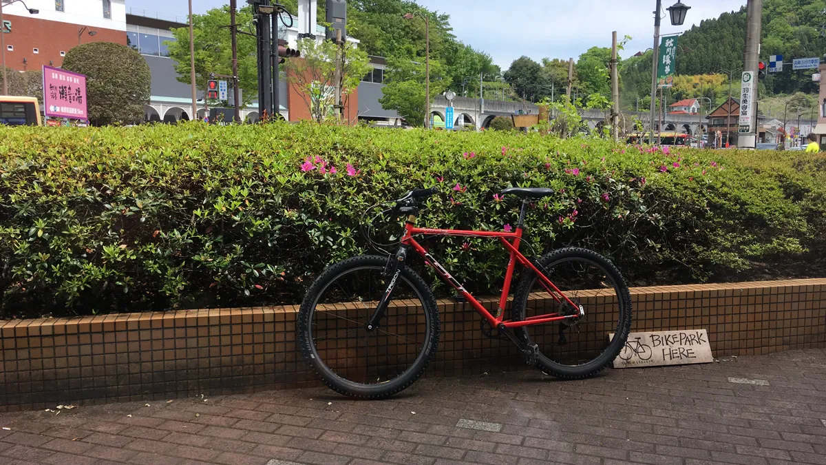 東京裏山ベースの駐輪場