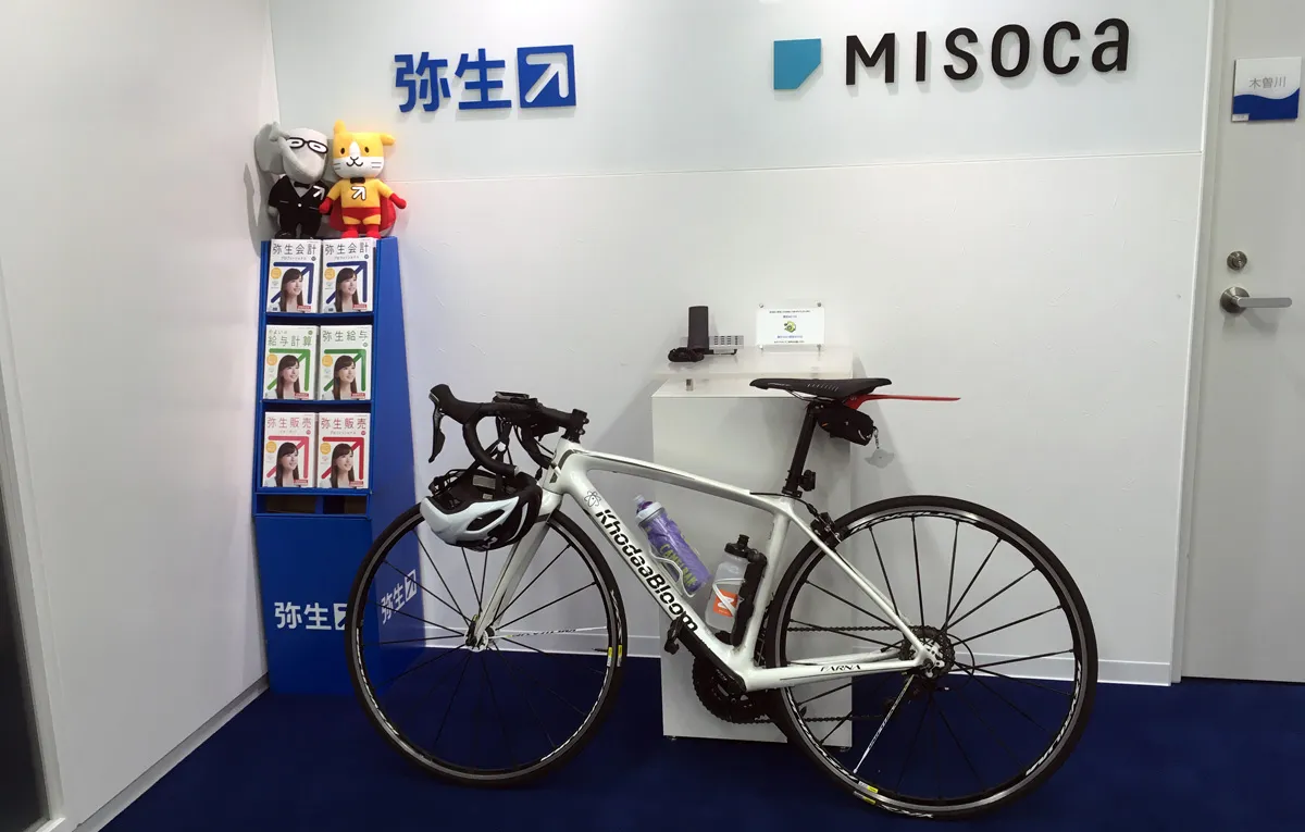 名古屋駅前のMisocaオフィス