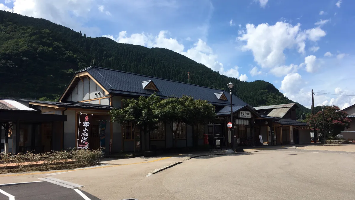 郡上八幡駅