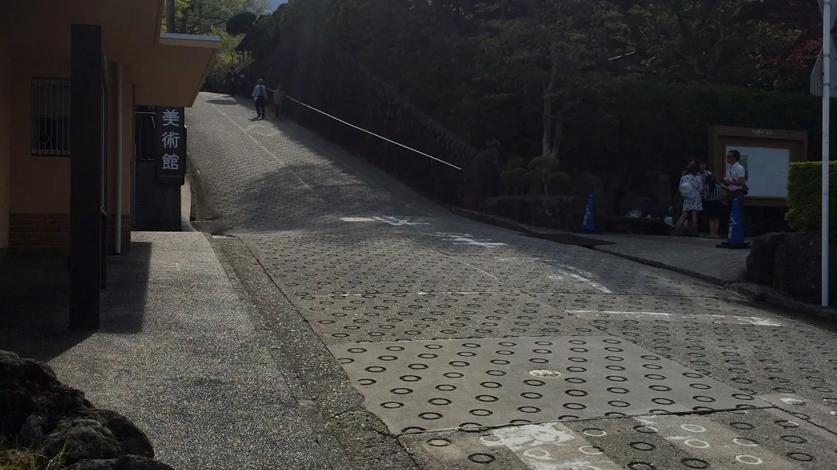 強羅の坂