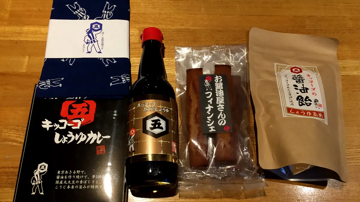 キッコーゴで買ったもの