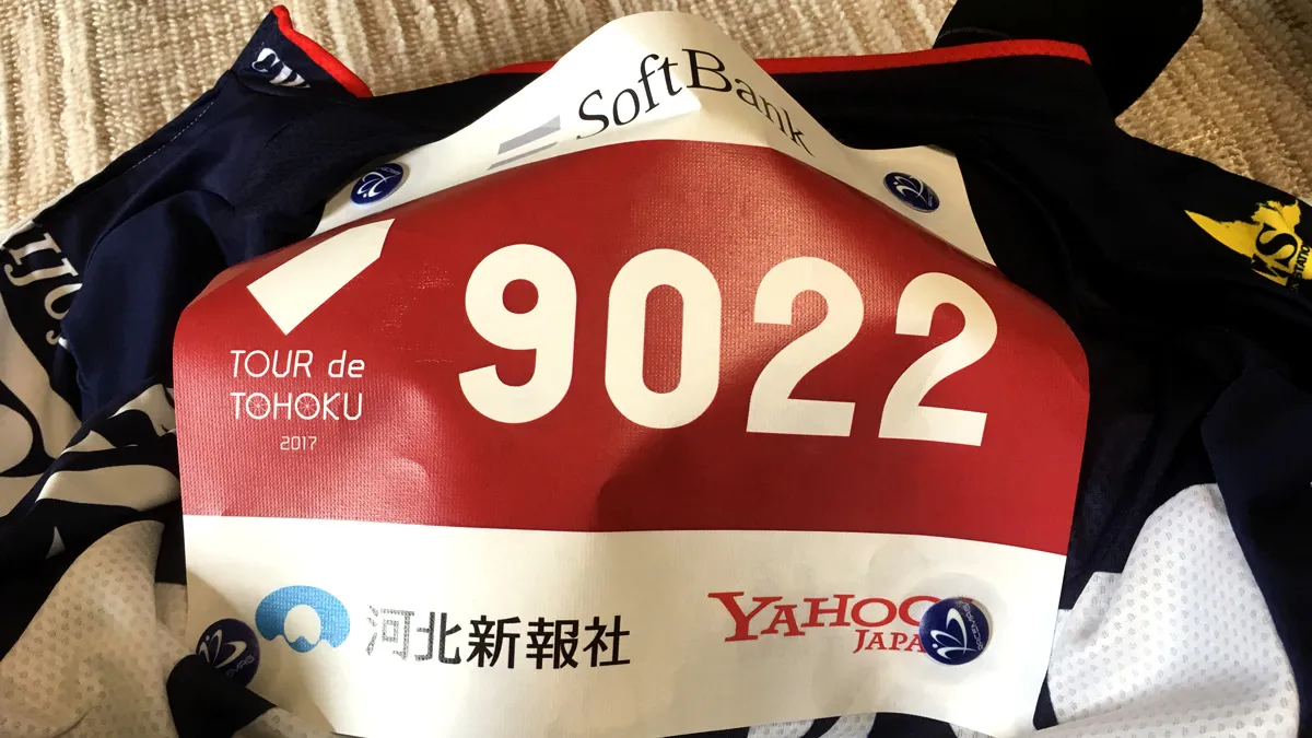 RACEMAGで固定されたツールド東北のゼッケン