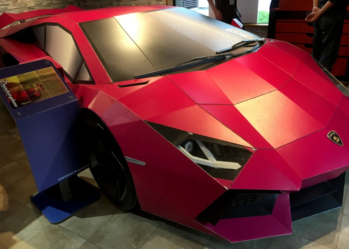 ダンボルギーニ アヴェンダンボール