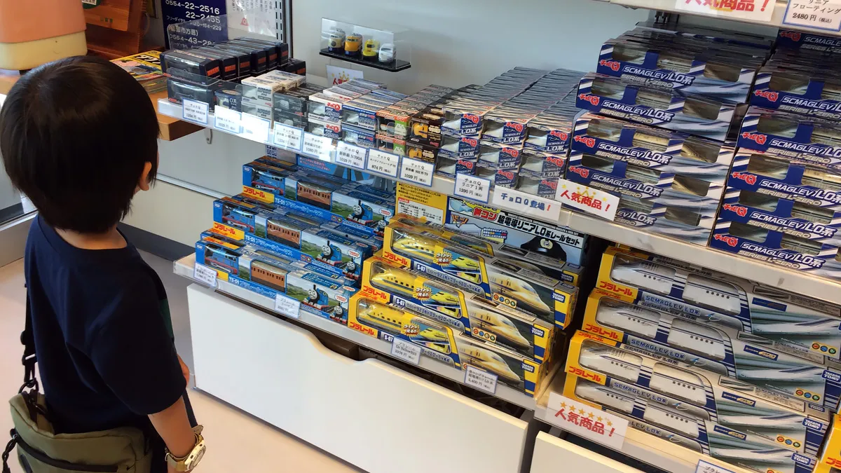 わくわく山梨館のプラレールコーナー