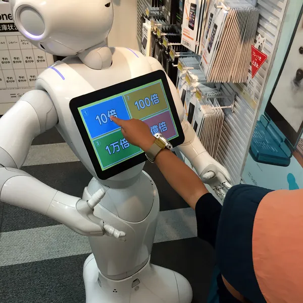 秘孔を突かれるペッパー