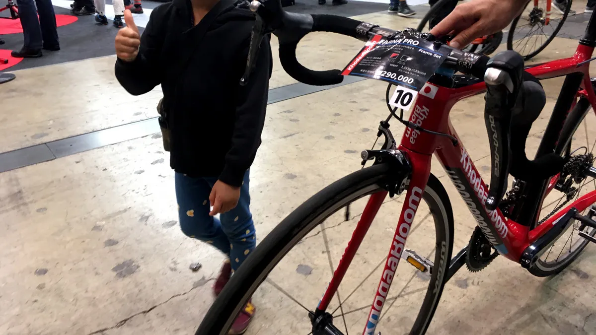 コーダーブルームのFarnaPro