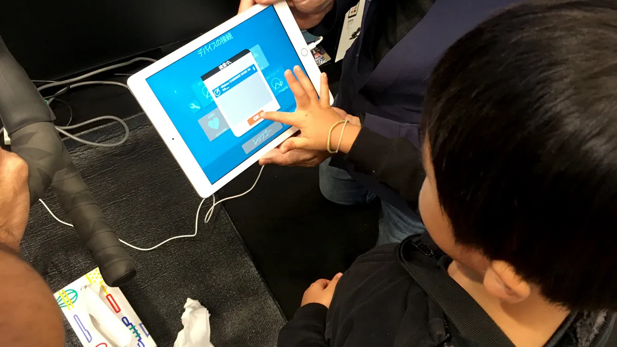 iPadのZwiftの設定注