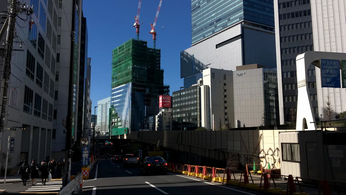 渋谷 esa社の近く