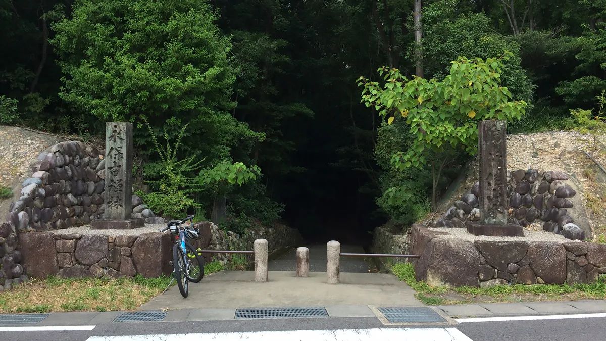 永保寺入り口