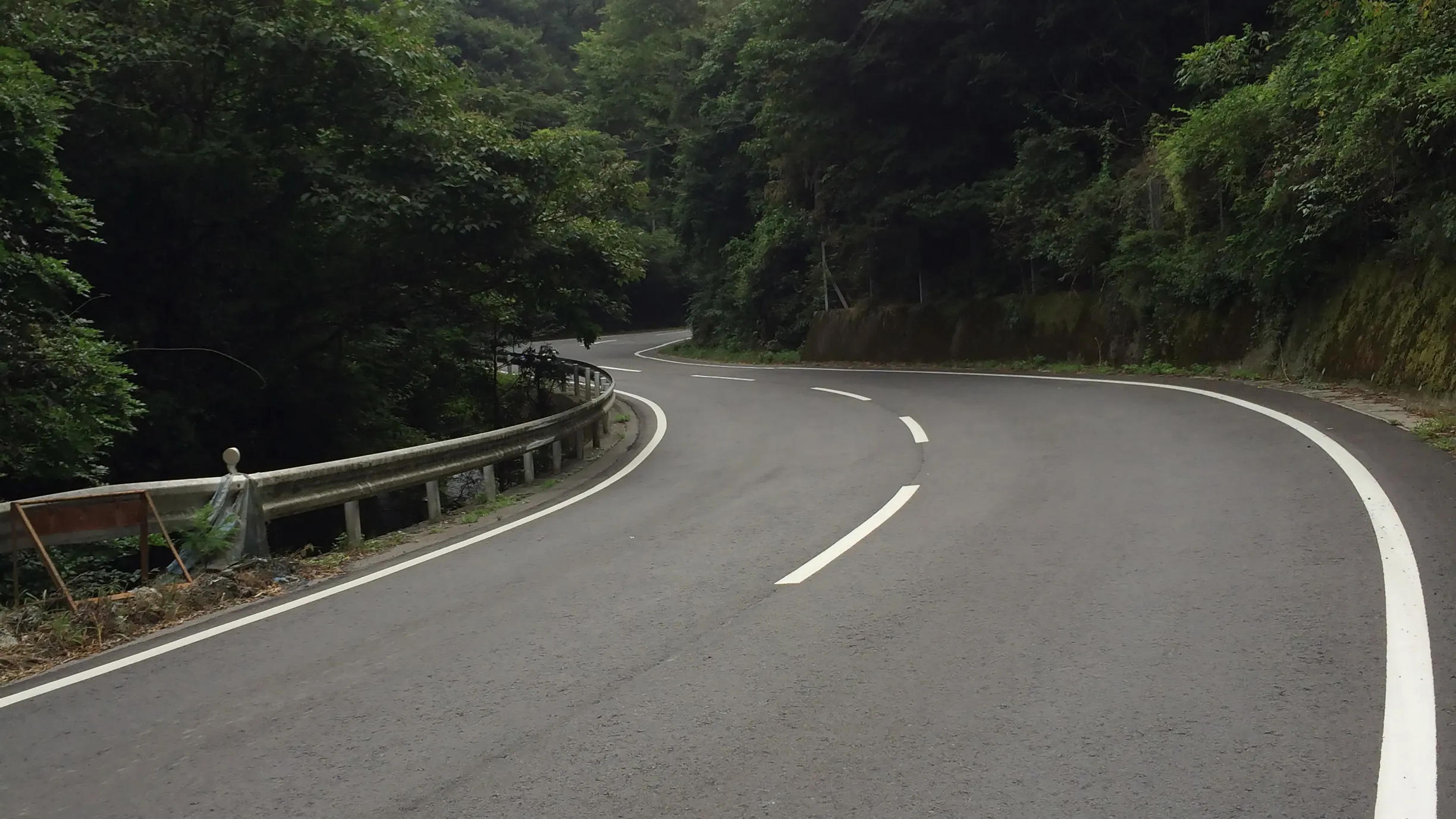 古虎渓の坂