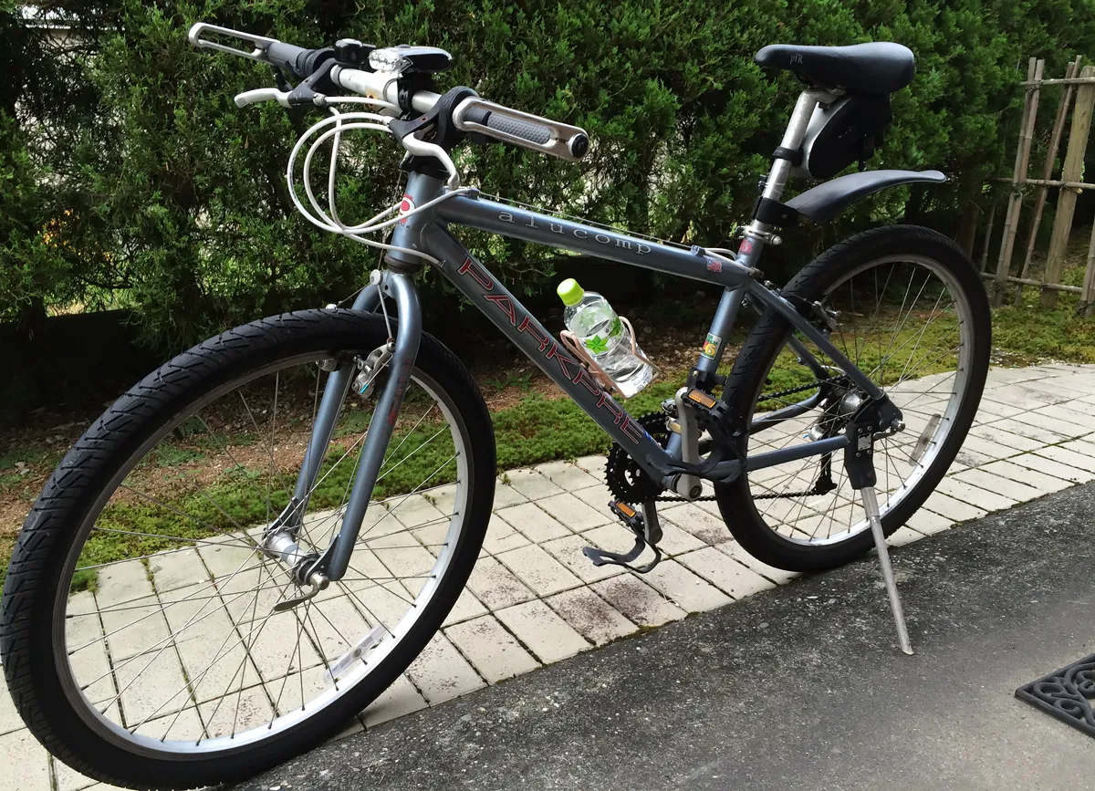 Parkpre Alu Comp MTB