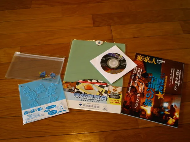 PA151606 PA151606