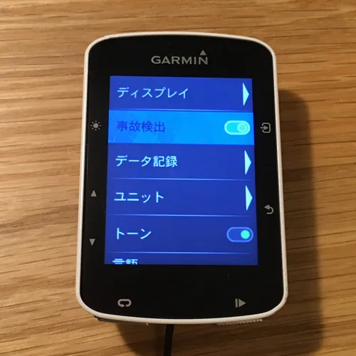 Edgeでの事故検出設定