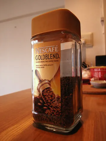 GOLDBLEND