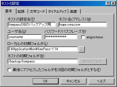 keepass01 keepass01