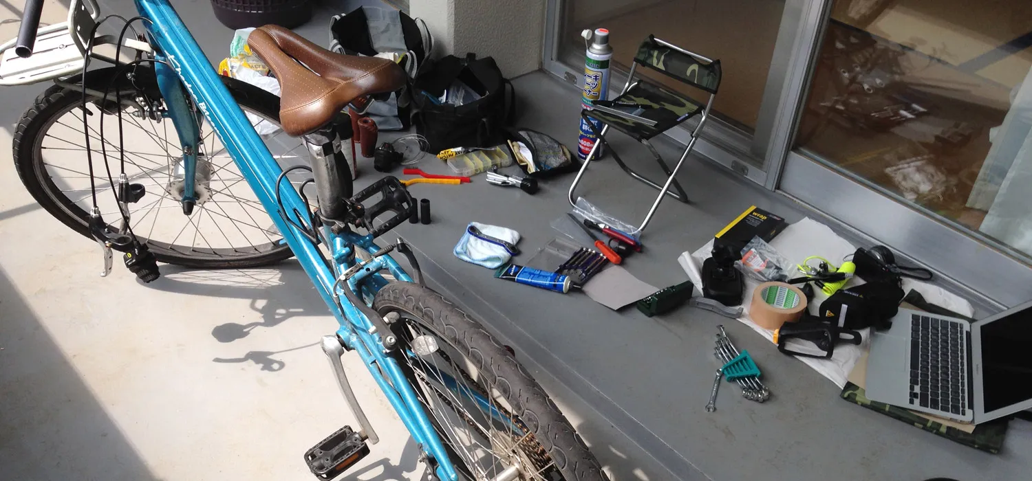 割れたアウターケーブル