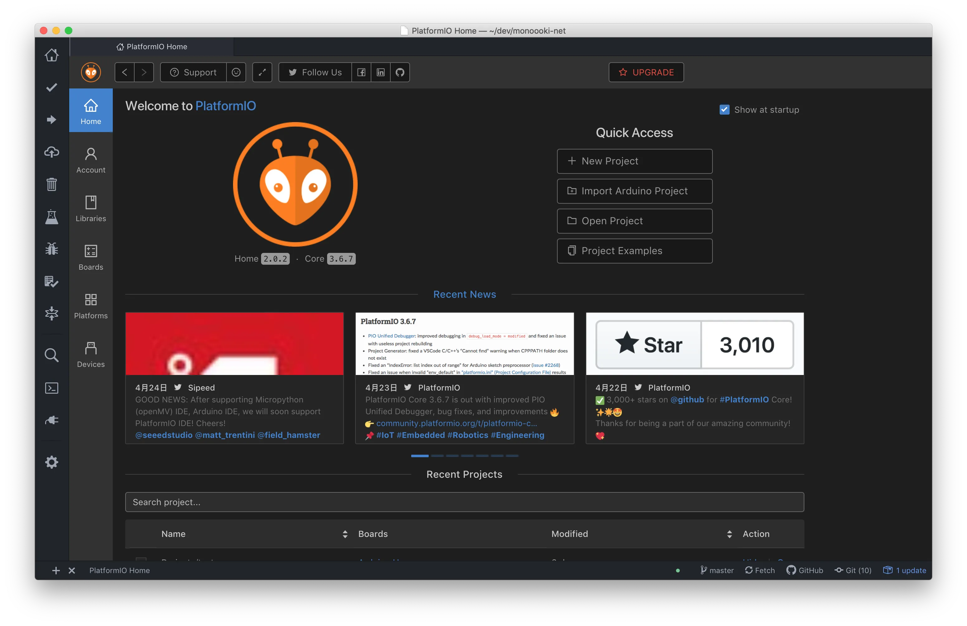 PlatformIOを入れたAtom