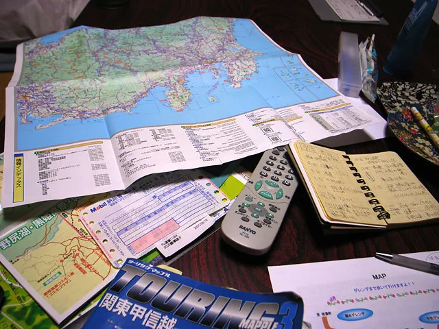 民宿かたくり 民宿かたくり