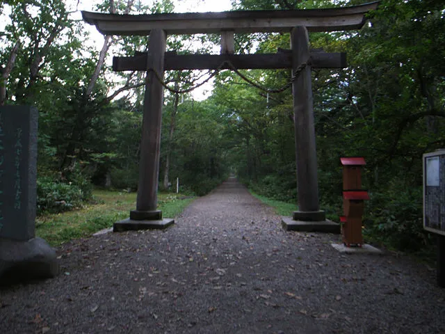 戸隠神社奥社入り口 戸隠神社奥社入り口
